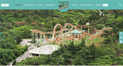 Desktop Screenshot of park.ge