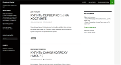 Desktop Screenshot of park.nov.ru